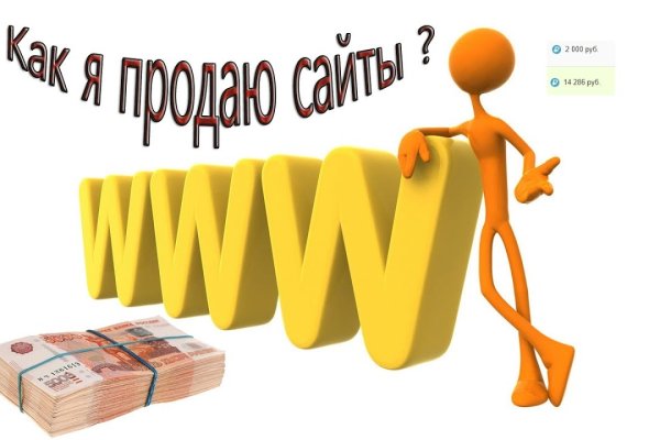 Нарко маркетплейсы