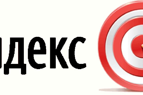 Кракен маркетплейс про