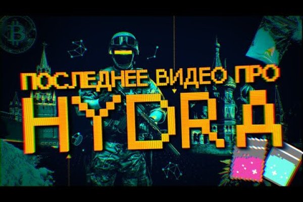 Kra39.cc Вход на сайт главная страница