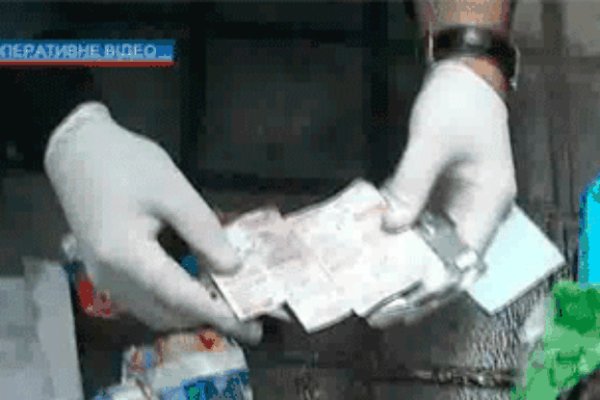 Kraken даркнет что это