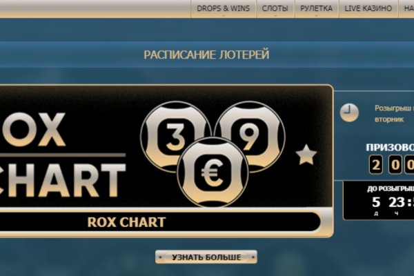 Kra33.at