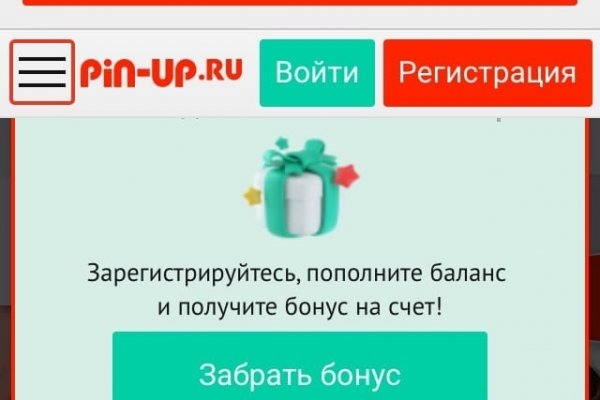Кракен сайт магазин kraken clear com