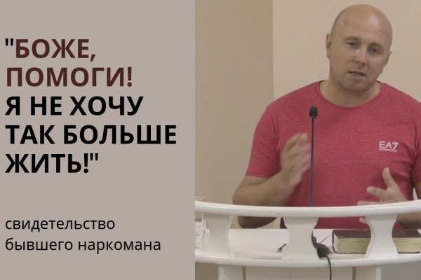Кракен тор