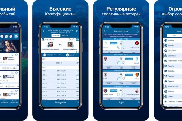 Актуальные ссылки кракен 2025