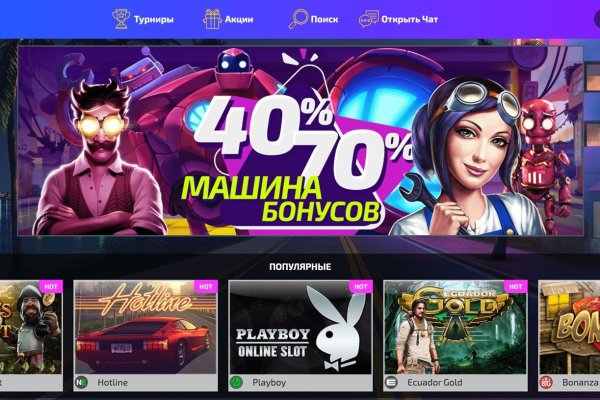Кракен 9 at