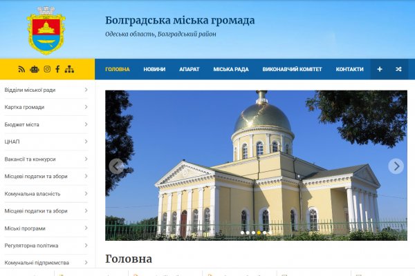Кракен тор krakendark krakendark link