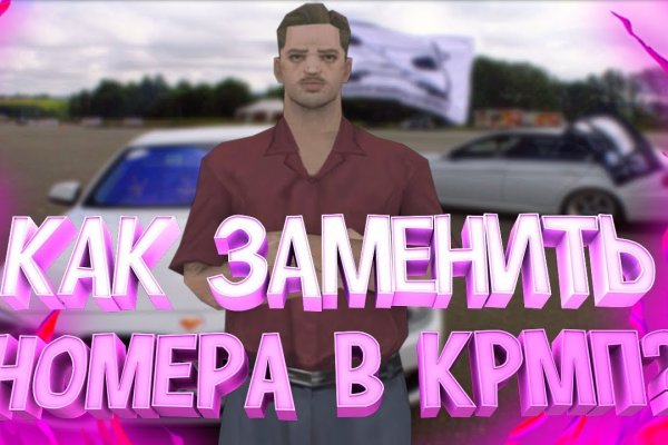Kra40.at Вход на сайт главная страница