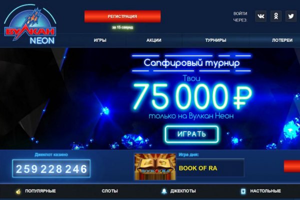 Кракен купить гашиш