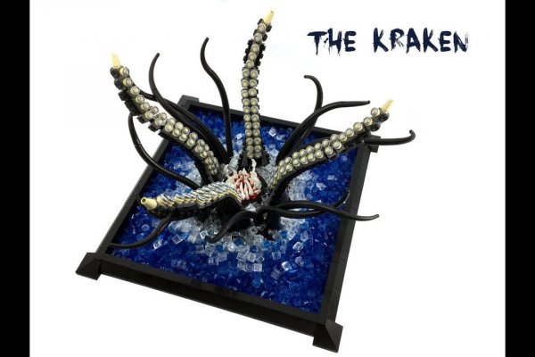 Kraken россия