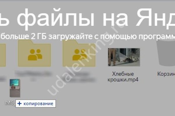 Кракен маркетплейс krk store com