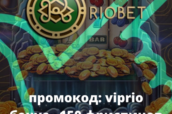 Кракен тор ссылка онлайн