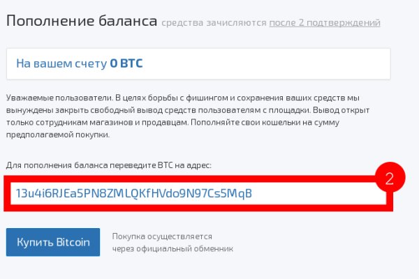 Кракен сайт at