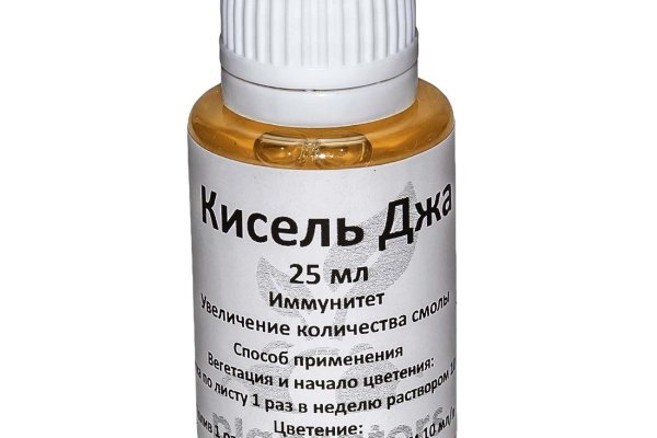 Кракен сайт krk market com