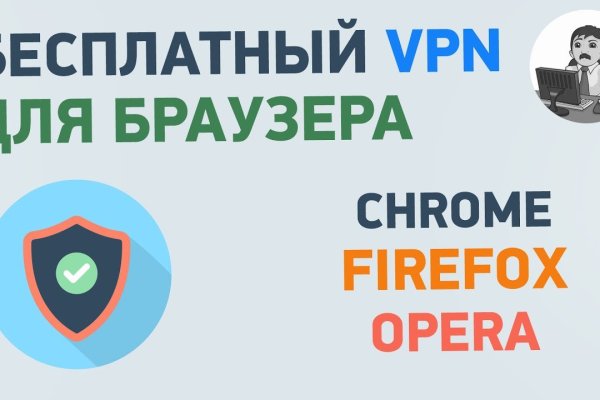 Кракен ссылка fo feng crmp ru