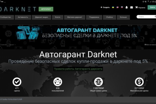 Сайт кракен магазин kraken2 tor2 xyz