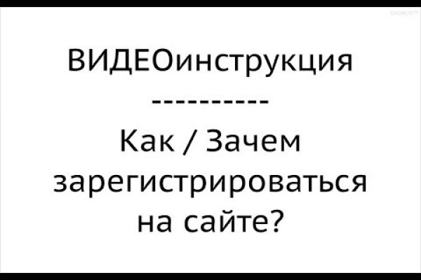 Кракен магазин kraken clear com