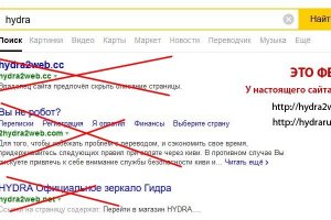 Kraken официальный сайт ссылка krk store com