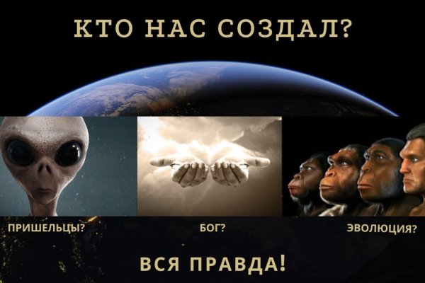 Ссылка кракен зеркало тор
