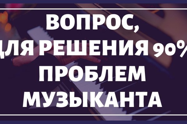 Kra49.at Вход на сайт главная страница