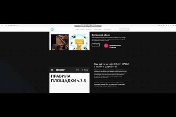 Kra42at