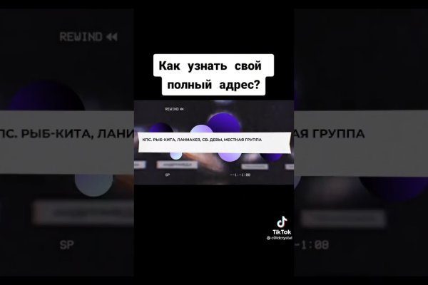 Kraken даркнет gigageek ru