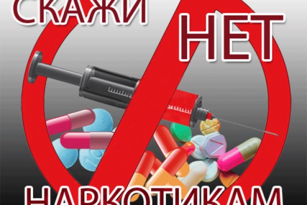 Kraken вход kraken torion