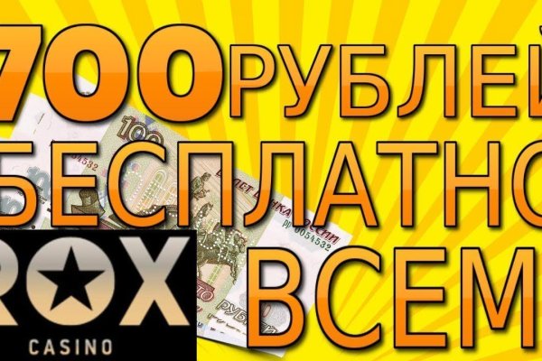 Кракен маркетплейс в питере