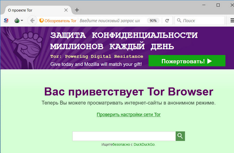 Кракен новая гидра