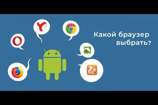 Кракен лег