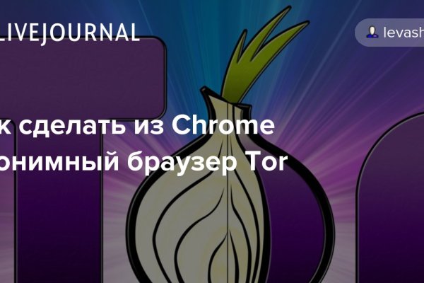 Kra38.cc Вход на сайт главная страница