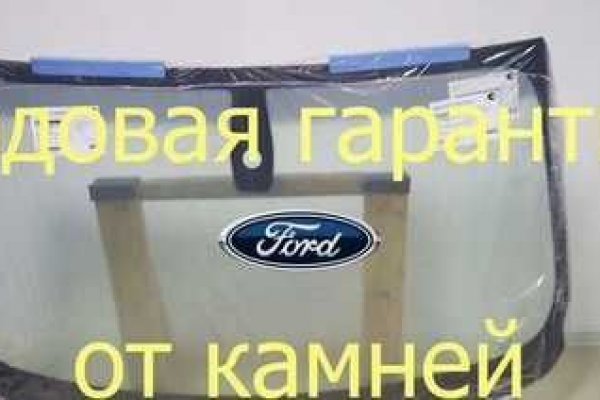 Ссылки для tor