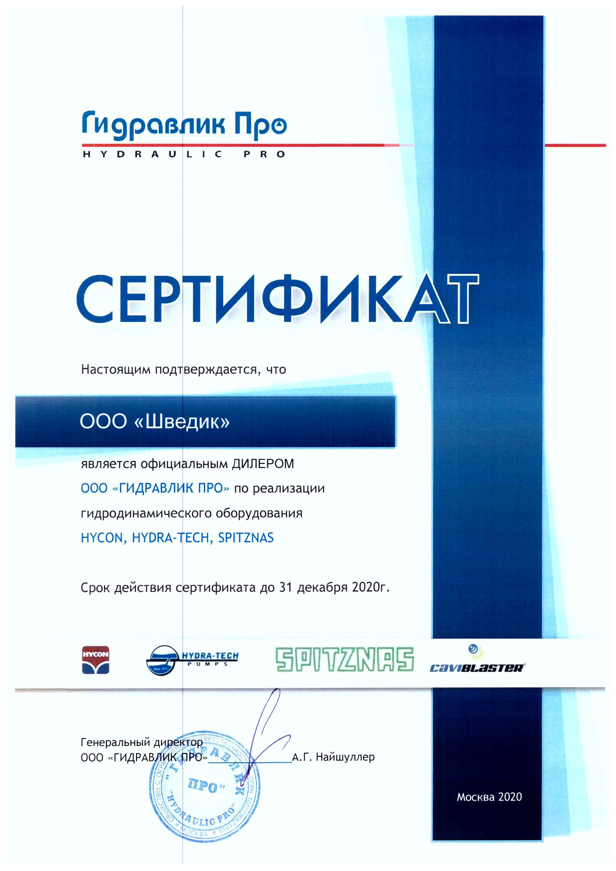Кракен даркнет store kraken dark link