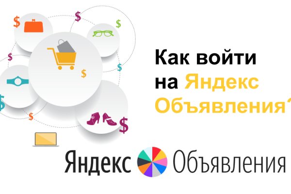 Площадка кракен kraken dark link