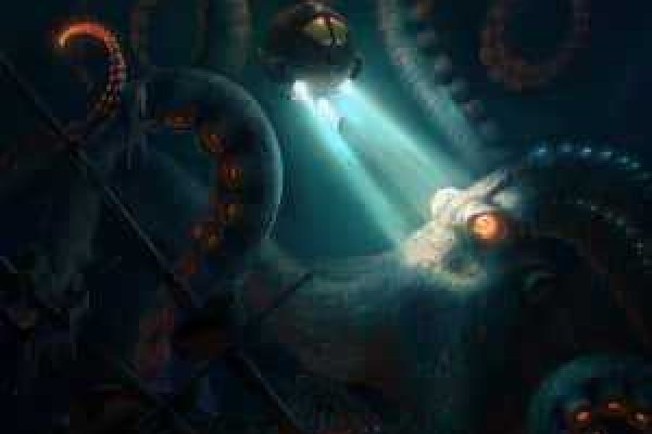 Kraken 18at