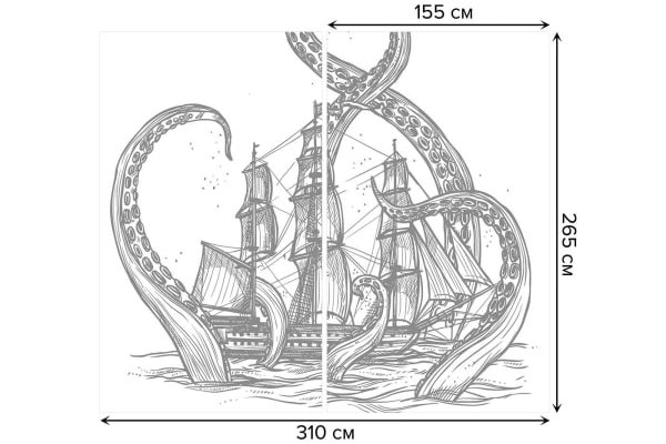 Kraken 25at