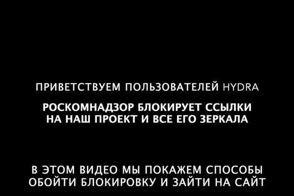 Кракен маркетплейс ассортимент