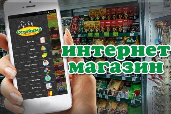 Kra33.cc Вход на сайт главная страница