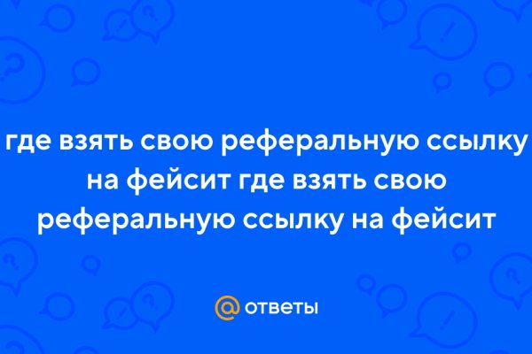 Рабочий сайт kraken