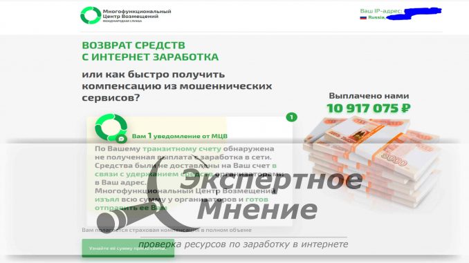 Кракен зеркала krk store com