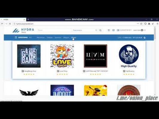 Действующие ссылки на кракен