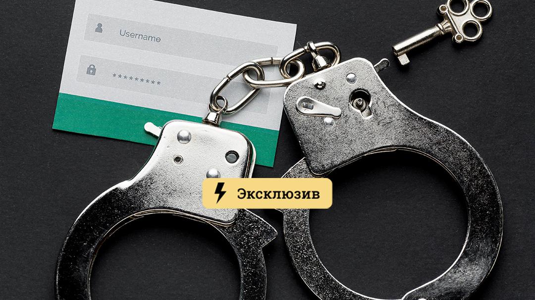 Kraken рабочее зеркало