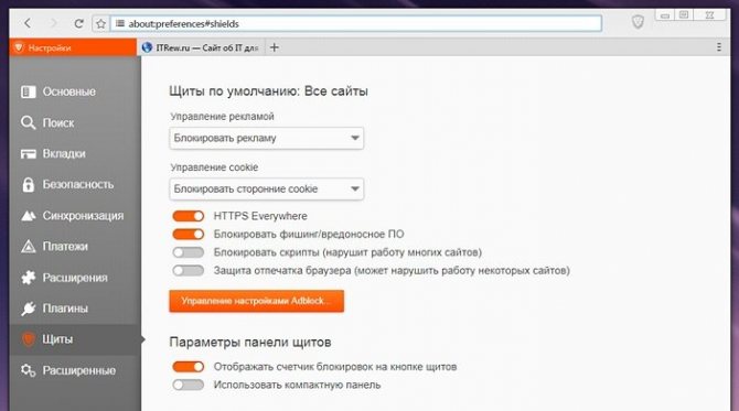 Ссылки для tor